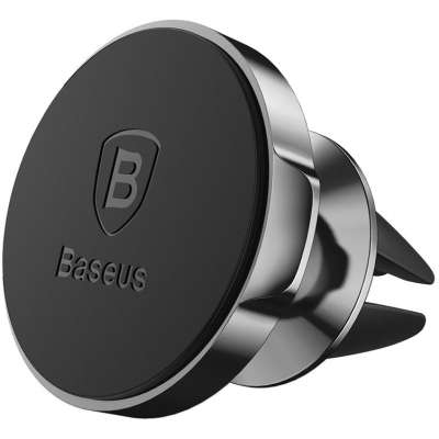 Baseus Mini Magnetische telefoonhouder - 360 graden verstelbaar - Zwart