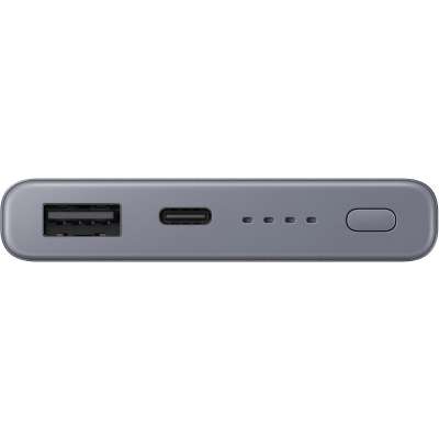 Samsung USB-C Powerbank 10000mAh - Grijs