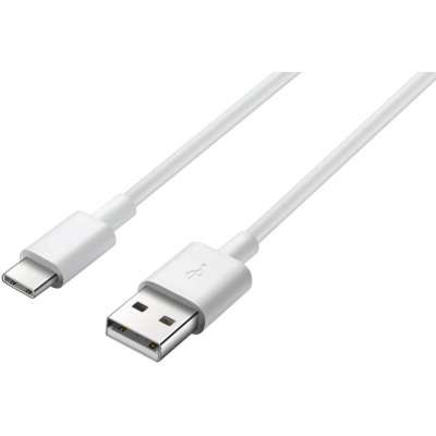 Huawei USB-C Laadkabel - 1m - AP51 Wit