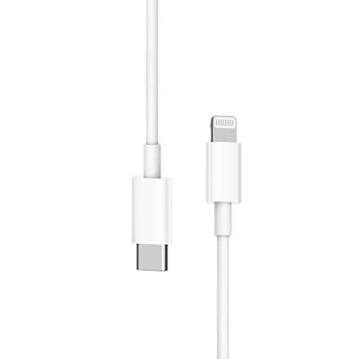 Xiaomi Mi Data Kabel USB-C naar Lightning (18W) - 100cm - Wit