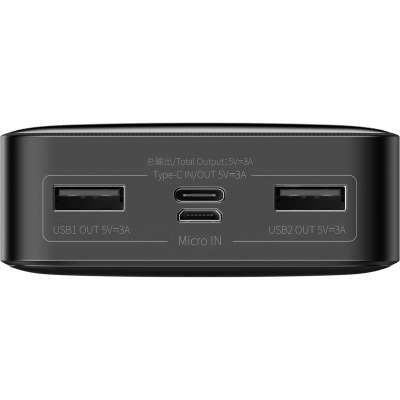 Baseus BiPow 15W Dual USB / USB-C Powerbank - 20.000mAh - Inclusief kabel - Zwart