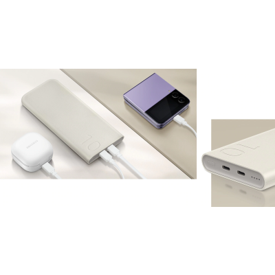 Samsung 25W Powerbank 10000mAh 2x USB-C - Snellader - (USB-C) Beige