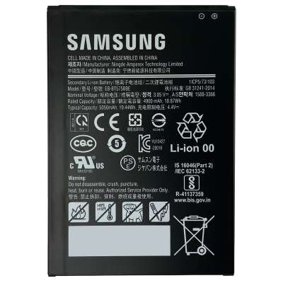 Samsung Galaxy Tab Active 3 - Vervangende accu - 5050 mAh