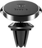 Baseus Mini Magnetische telefoonhouder - 360 graden verstelbaar - Zwart