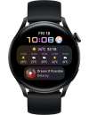 Huawei Watch 3 Active 46mm Smartwatchbandjes