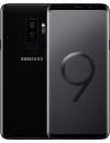 Samsung Galaxy S9 Plus Telefoonhoesjes