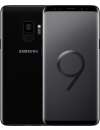 Samsung Galaxy S9 Telefoonhoesjes