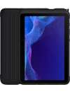 Samsung Galaxy Tab Active4 Pro Tablethoezen